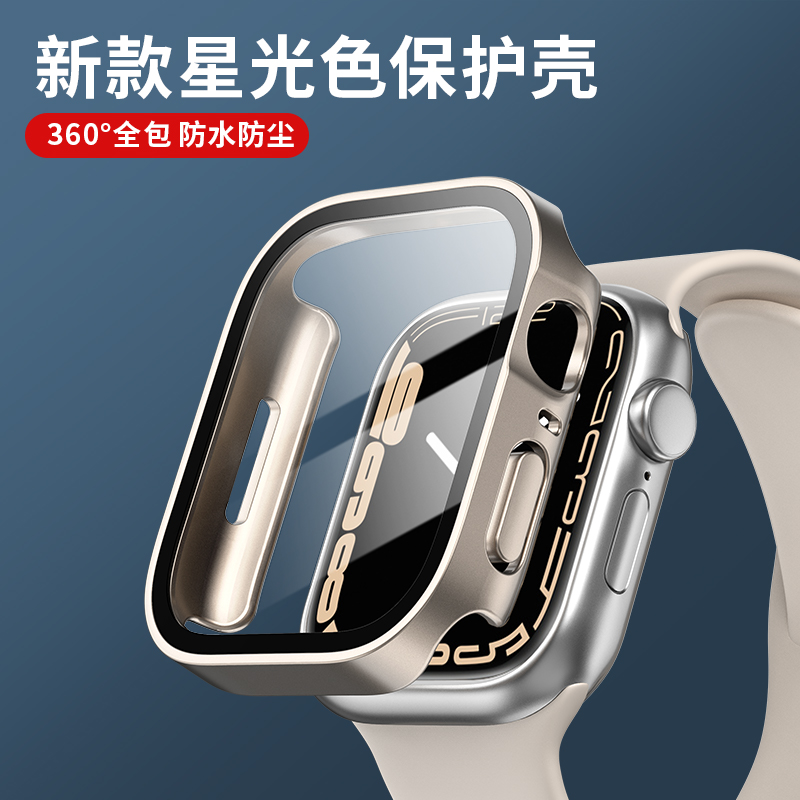 Smartwatch Apple Watches For Women - Apple Watch 케이스 시리즈 9 8
