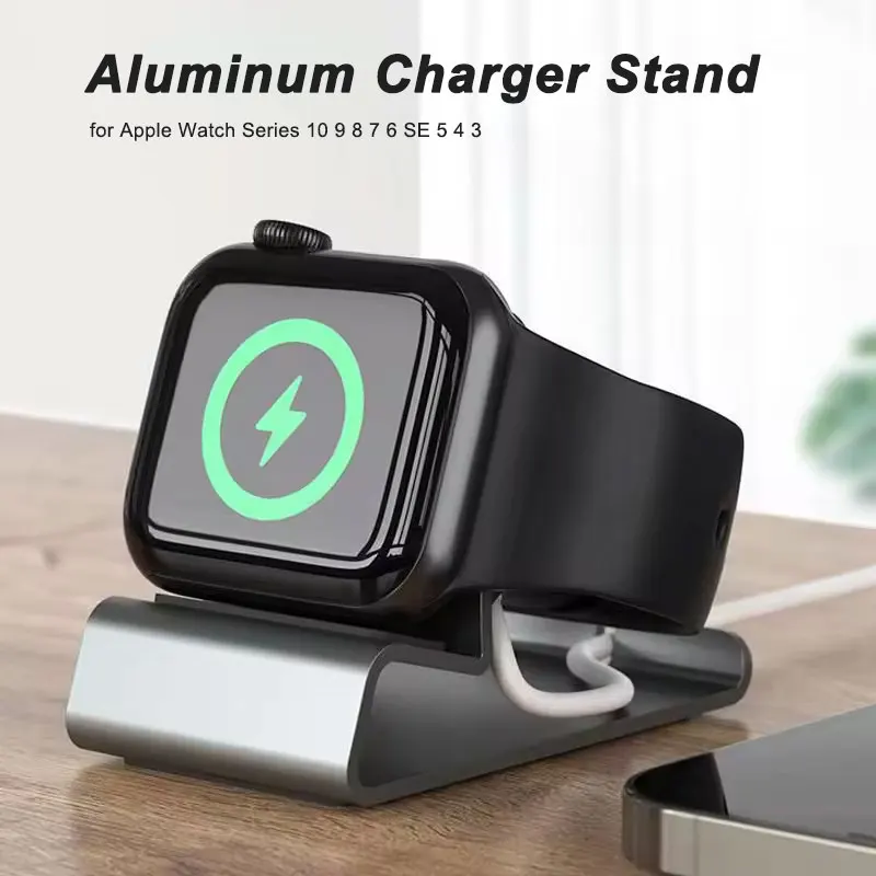 Watch Charging Dock - 애플 워치 도크 스테이션용 알루미늄 충전기