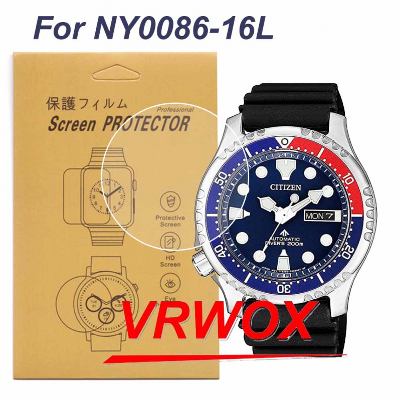 Citizen Watches Smartwatch - 시민용 TPU 나노 방폭 보호대, NY0086