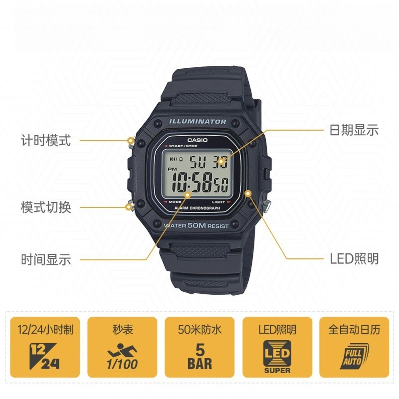 오리지널 카시오 W-218H-1A 남성용 디지털 스포츠 - Vintage Digital Watch 리뷰 및 가격