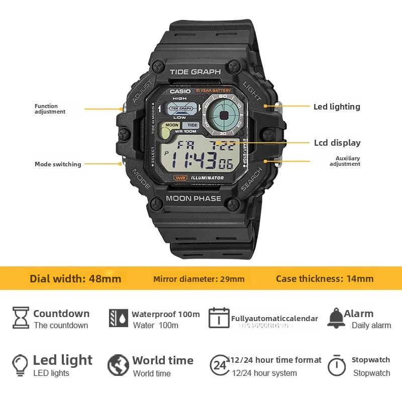 카시오 WS-1700H 시리즈 디지털 시계, 49mm  - Vintage Digital Watch 리뷰 및 가격