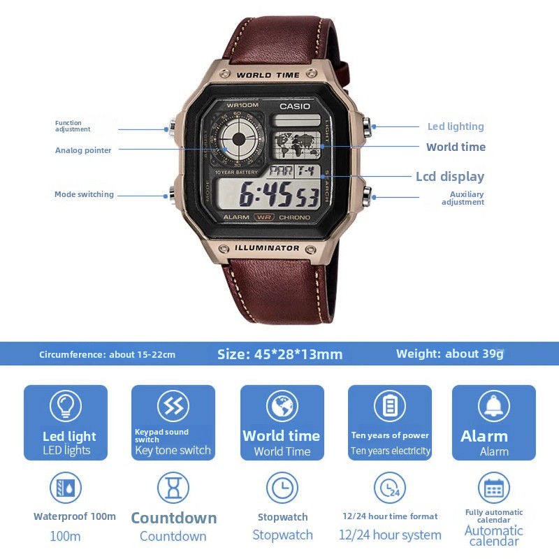 카시오 AE-1200WHL-5A 빈티지 로얄 스퀘어 시 - Vintage Digital Watch 리뷰 및 가격