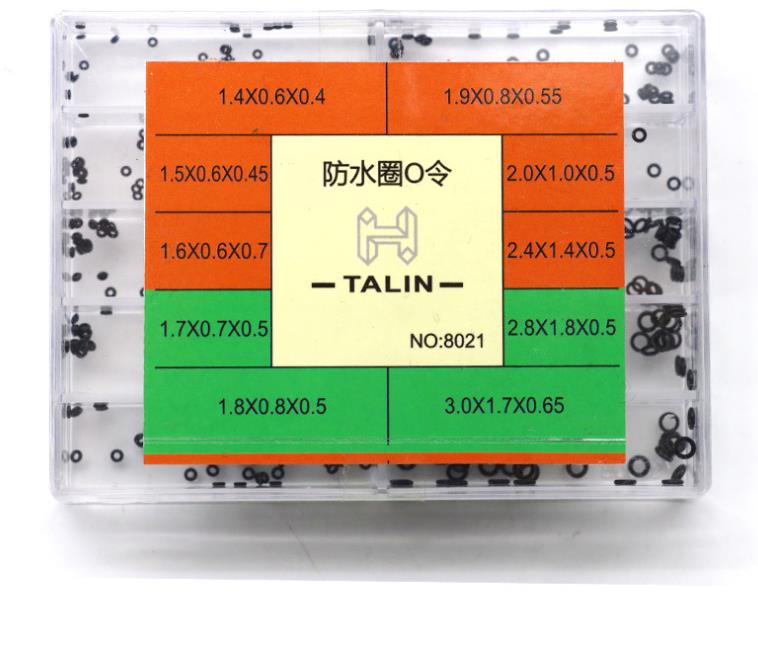 미니 시계 크라운 가스켓 0.6mm ~ 1.7mm 내부 - Watch Crown Pusher 리뷰 및 가격