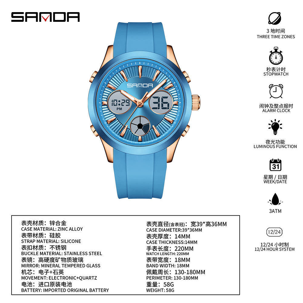 SANDA 전자 시계 야광 3시간 다기능 스포츠 시계  - Smartwatch Watches For Women Smart 리뷰 및 가격